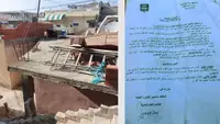 بلدية بنزرت: متى تنفذ قرارات الهدم؟