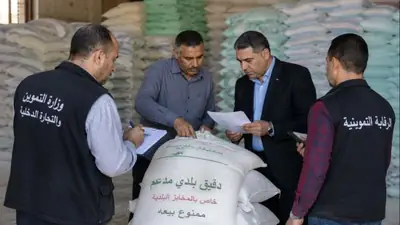 تحقيقات موسعة في مصر بعد ثبوت تهريب الدقيق المدعم