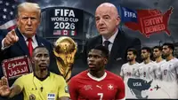 هل تحول كأس العالم إلى أزمة دبلوماسية؟