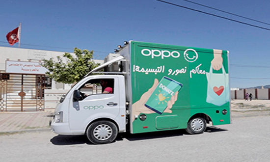 إبتسامة للجميع توزع قفّة رمضان بدعم من OPPO