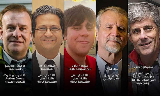 انتهى الأمل في العثور على ركاب الغواصة السياحية المفقودة أحياء