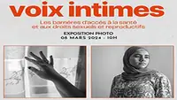 معرض صور في سوسة تحت عنوان أصوات حميمية