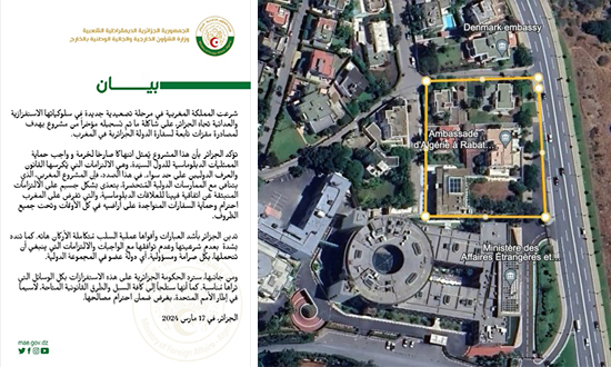 المغرب تعتزم مصادرة عقارات جزائرية في الرباط