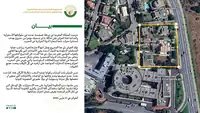 المغرب تعتزم مصادرة عقارات جزائرية في الرباط
