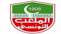 الملعب التونسي يعلن التحدي مبكرا