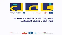 تعرف على برنامج فاعل.ة الخاص بالشباب المهمش
