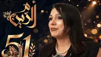 مهرجان لا يموت، حكاية أم الزين