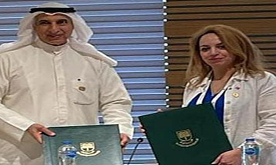 إتفاقية تمويل موجهة لتنمية الفلاحة بجهة الكاف