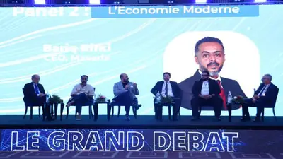 حوار اسراتيجي في تونس يبحث سبل صناعة تنين اقتصادي