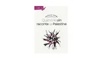 صدر كتاب تحت عنوان تاريخ النبيذ في فلسطين