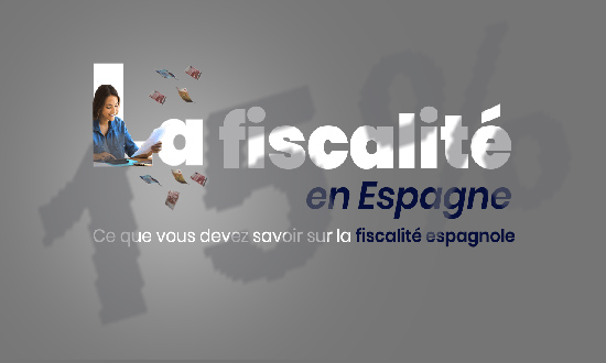 ضريبة بنسبة 15% على الشركات متعددة الجنسيات في إسبانيا