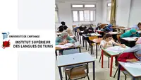 الدراسة الذكية تدخل أداة في المعهد العالي للّغات بتونس