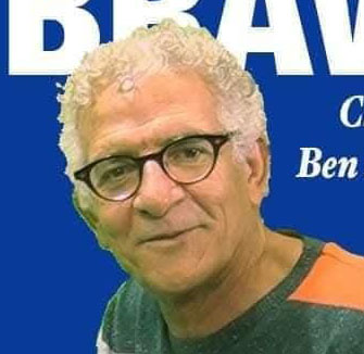 شكري بن حسين