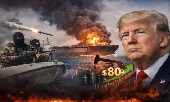 إيران تستهدف ناقلات النفط وأسعار النفط تقفز