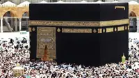 السعودية تُعلن عن موعد عيد الأضحى المبارك 2025