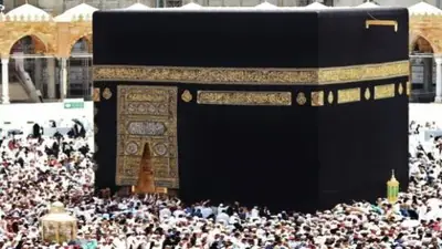 السعودية تُعلن عن موعد عيد الأضحى المبارك 2025