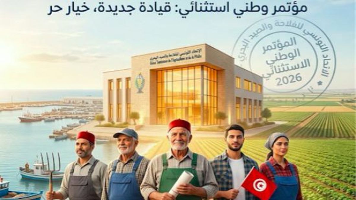 اتحاد الفلاحين، نحو قيادة جديدة ومنظمة مستقلة