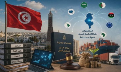 هل إقتربت ساعة الإصلاحات الاقتصادية الكبرى؟