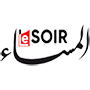 Logo Le Soir de Tunisie