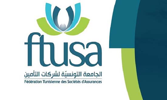 بلاغ مهم من الاتحاد التونسي لشركات التأمين للعموم
