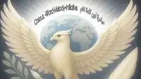 إعلاميون عرب يوحدون أصواتهم من أجل السلام
