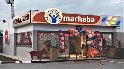 الزّهراء : فتح أوّل مركز بوش للخدمات السّريعة للسيّارات