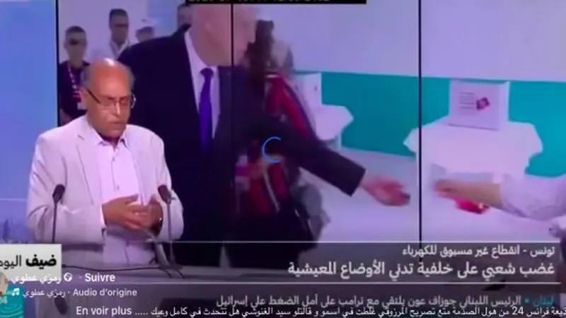 مخاوف من محاولات التأثير الخارجي على القرار الوطني