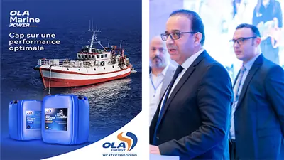 شراكة لتوزيع زيوت التّشحيم للقطاع البحري