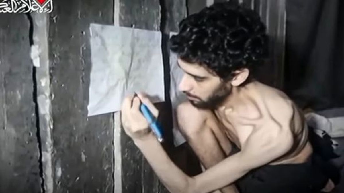 المجاعة في غزة تضرب أيضا الرهائن الاسرائيلية