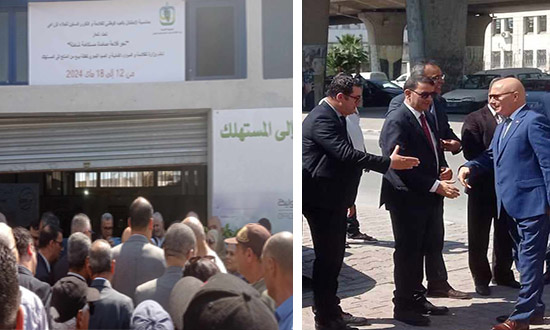 نقطة بيع من المنتج إلى المستهلك في قلب العاصمة
