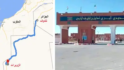 فتح معبر بين موريطانيا والجزائر للعربات التجارية