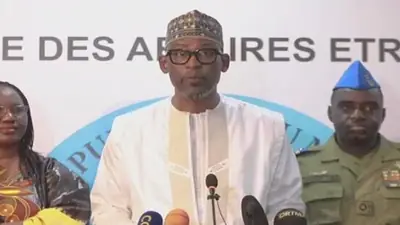 مالي والنيجر وبوركينا فاسو يوقّعون على ميثاق ليبتاكو غورما
