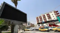 صور إباحية في لوحة إعلانية بالعراق