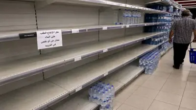 أزمة المياه المعلبة، قراءة عن أسباب اضطراب التزويد