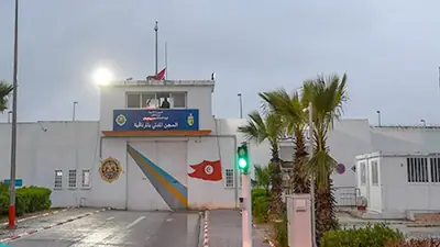 بعد فرار الارهابيين، إعفاء مدير سجن المرناقية
