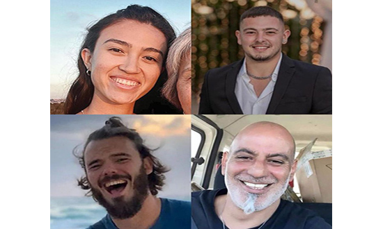 الجيش الإسرائيلي يتمكن من تحرير أربعة محتجزين عند حماس