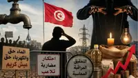 من يعبث بقوت التونسيين؟
