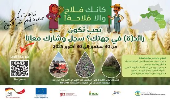 resilience climatique a Jendouba