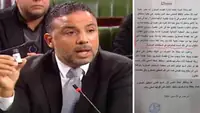 بطاقة إيداع بالسجن في حق سيف الدين مخلوف