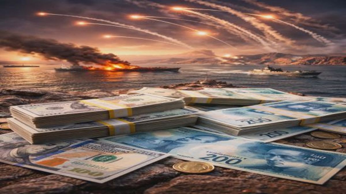 مضيق هرمز يربك الأسواق العالمية