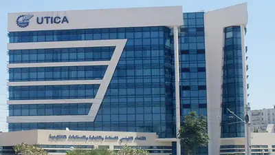نقابة المستشارين الجبائيين تحذّر من مكاتب التكوين المشبوهة