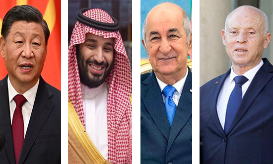 قمة عربية صينية لتحسين العلاقات بين الشعوب