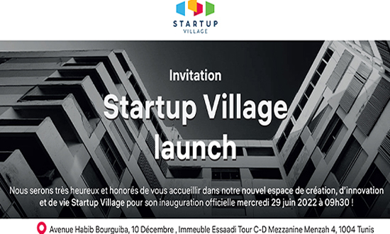 تونس: قرية Startup Village تنطلق يوم الاربعاء