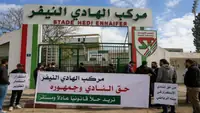 مركب الهادي النيفر ملف عمره سنوات يحتاج لقرار عاجل