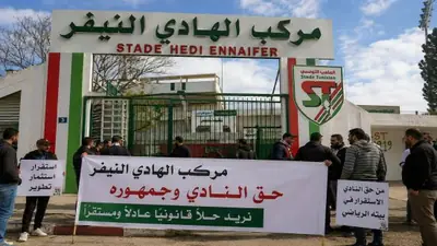 مركب الهادي النيفر ملف عمره سنوات يحتاج لقرار عاجل