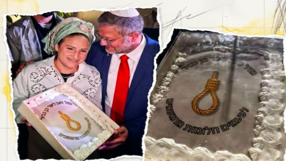 كيف تحول عيد ميلاد إيتمار بن غفير إلى قضية رأي عام؟