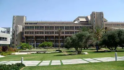 طلاب مغاربة يستأنفون دروسهم في جامعة بن غوريون الاسرائيلية
